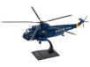 SH-3D ATL